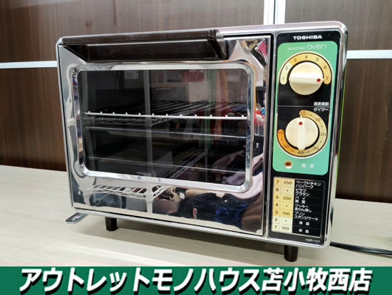 2025年最新】Yahoo!オークション -電気オーブン 昭和の中古品 2025年最新】Yahoo!オークション -電気オーブン 昭和の中古品