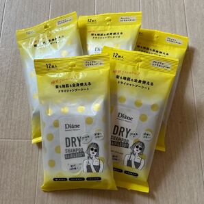 ダイアン パーフェクトビューティー ドライシャンプーシート 12枚入×5