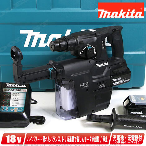 2025年最新】Yahoo!オークション -hr244dgxvbの中古品・新品・未 2025年最新】Yahoo!オークション -hr244dgxvbの中古品・新品・未