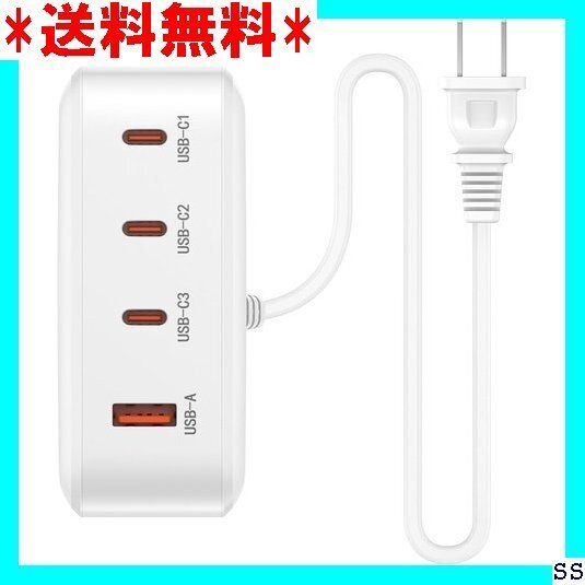 ☆最終値下げ品☆ USB 充電器 合計130W 4ポート PD急速充電器 dr マートフォン/タブレットなどその他機器対応 206