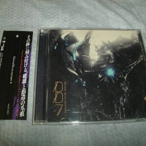 送料込み CD Driven’ De:st-ructure6 Sound Ave 同人音楽