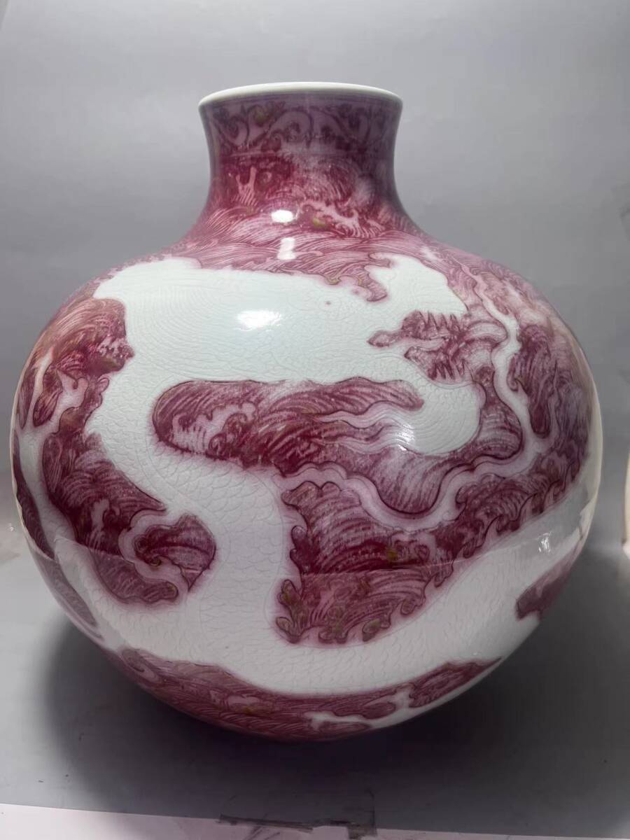 【蔵友館蔵品・元・古陶瓷品・釉裡紅・留白・龍紋・膽瓶】・希少珍品・置物・賞物・中国時代美術