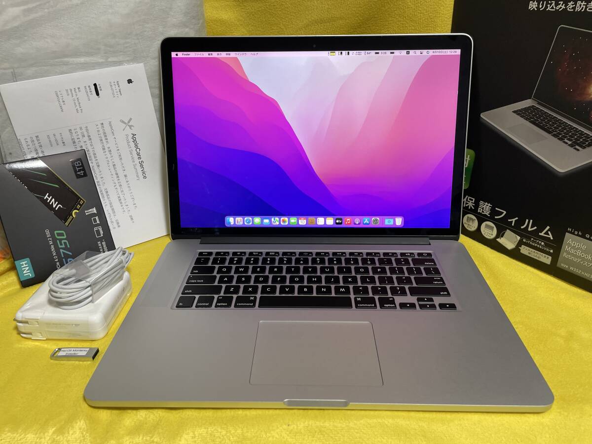 Yahoo!オークション -「macbook pro 15 usキーボード」の落札相場・落札価格 Yahoo!オークション -「macbook pro 15 usキーボード」の落札相場・落札価格