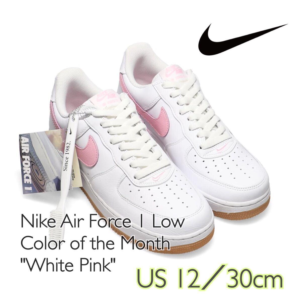 2025年最新】Yahoo!オークション -カラーオブザマンスの中古品