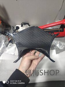 YZF-R1 R1M R1S 2015-2018 ファイバー テール センターパネル