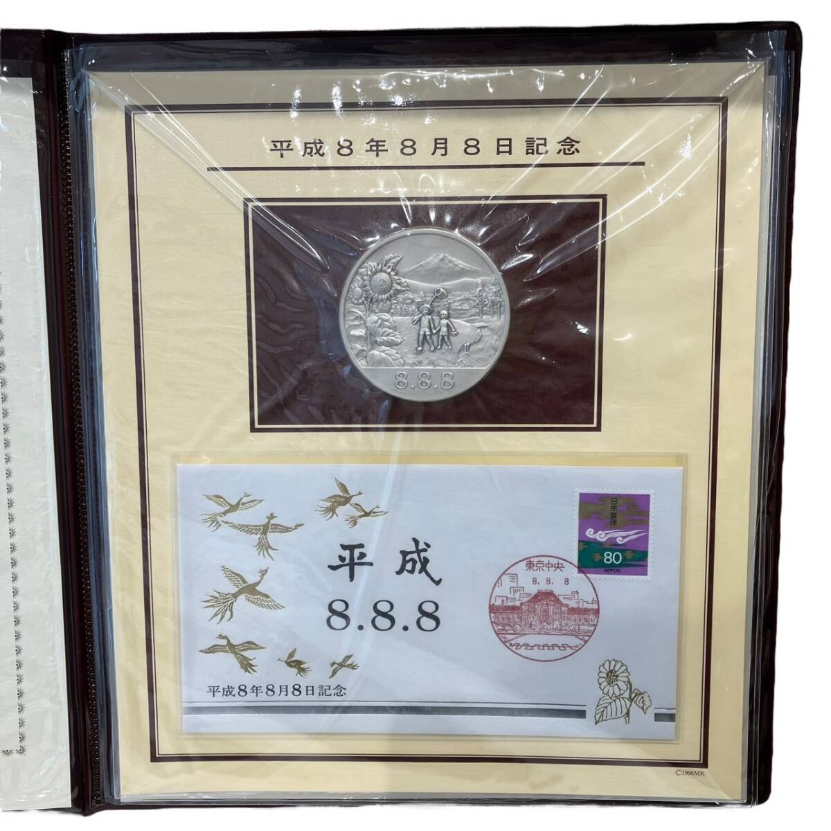 『5年保証』 ◎【1円〜スタート】希少品 記念 日本プロ野球50年 完全限定品 その他