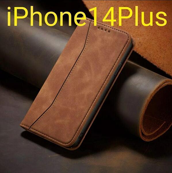 iPhone14Plus 用ケース 茶 手帳型 切替 レザー調 スマホケース