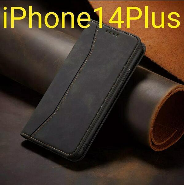 iPhone14Plus用ケース 黒 手帳型 切替 レザー調 スマホケース