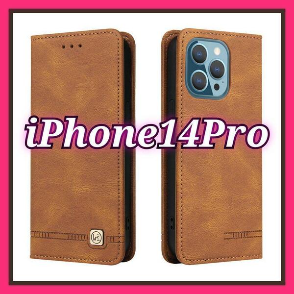 iPhone 14Pro 用ケース k 手帳型 レザー調 スマホケース