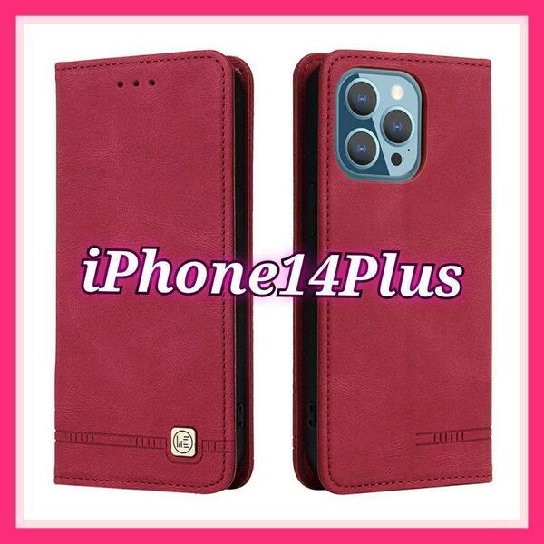 iPhone 14Plus 用ケース rk 手帳型 レザー調 スマホケース