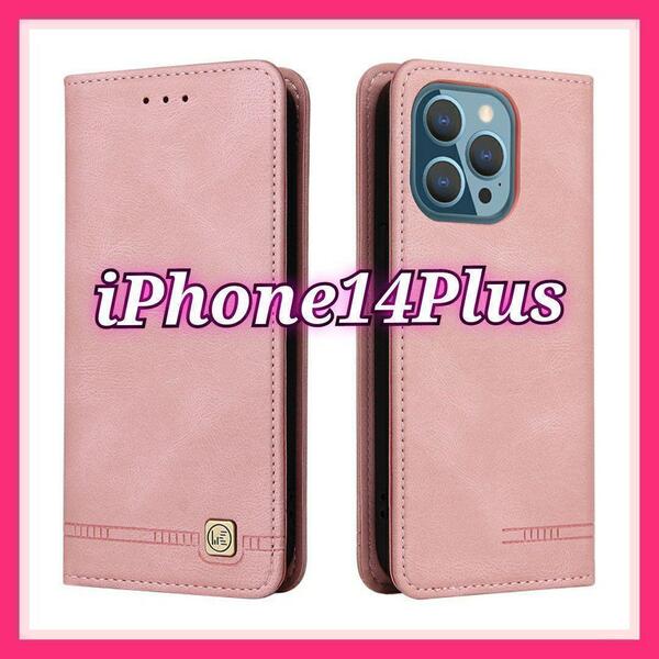 iPhone 14Plus 用ケース pk 手帳型 レザー調 スマホケース