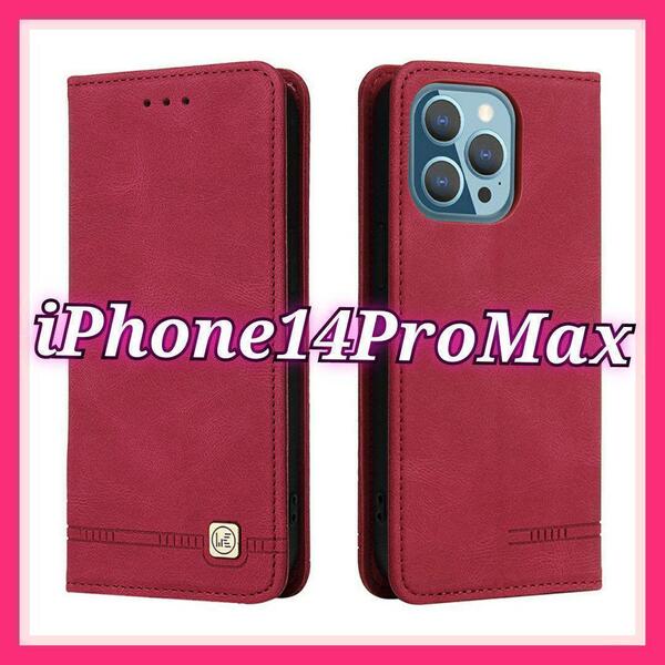 iPhone14ProMax用ケース r k 手帳型 レザー調 スマホケース
