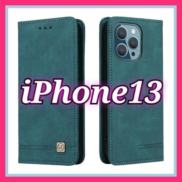 iPhone 13 用ケース gk 手帳型 レザー調 スマホケース nari