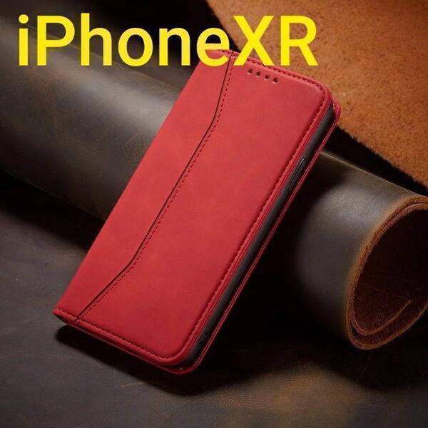 iPhoneXR 用ケース r 手帳型 切替 レザー調 nari