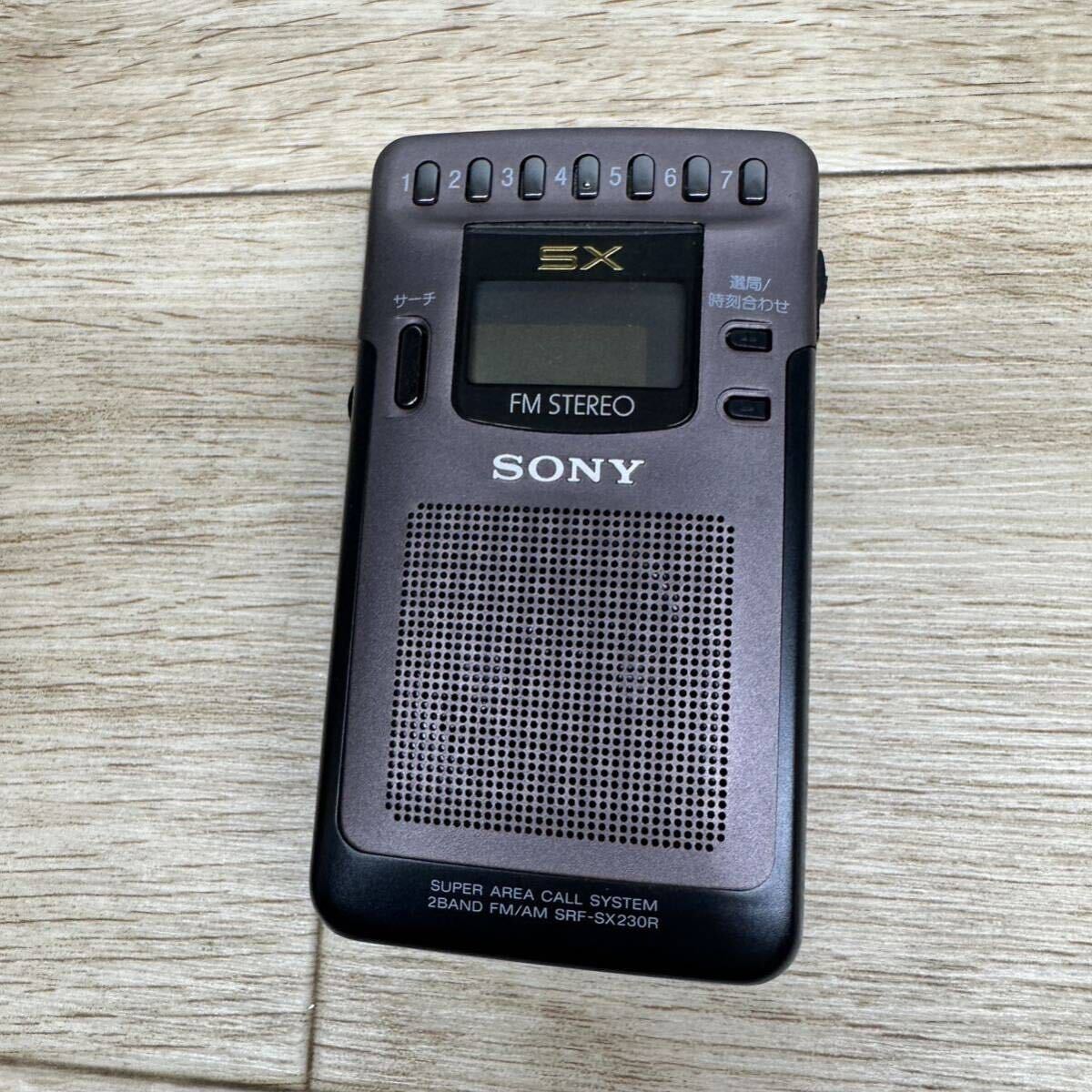 2025年最新】Yahoo!オークション -sony srf sx(ラジオ)の中古品 2025年最新】Yahoo!オークション -sony srf sx(ラジオ)の中古品