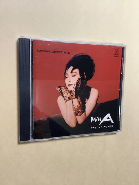 送料無料 阿川泰子「DANCING LOVERS’ NITE」