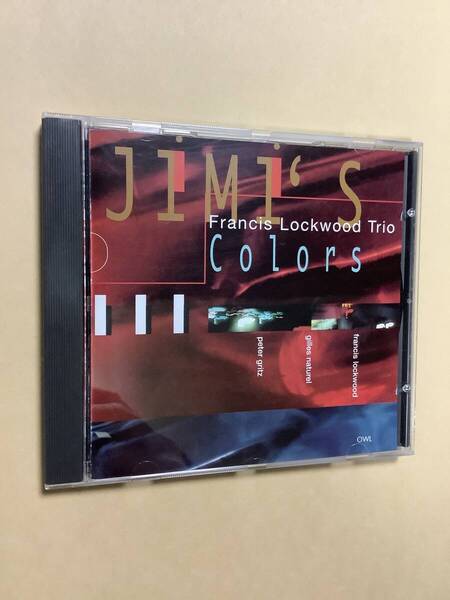 送料無料 FRANCIS LOCKWOOD TRIO「JIMI’S COLORS」輸入盤
