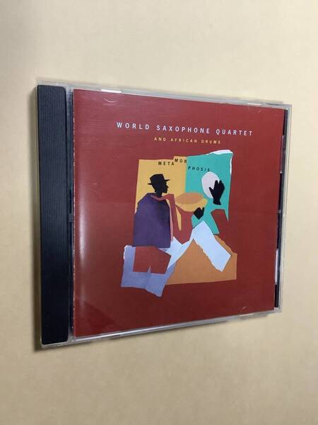 送料無料 WORLD SAXOPHONE QUARTET & AFRICAN DRUMS「METAMORPHOSIS」輸入盤