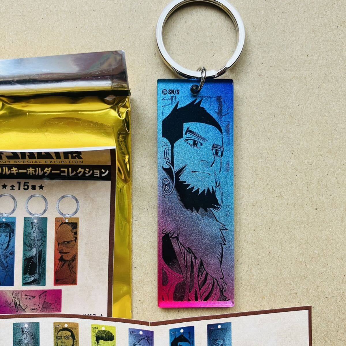 ゴールデンカムイ展　メタリックアクリルキーホルダーコレクション　キロランケ