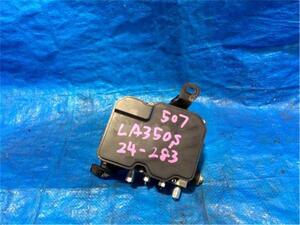 ダイハツ 純正 ミライース 《 LA350S 》 ABSブレーキアクチュエーター 44050-B2K10 P50700-24004086