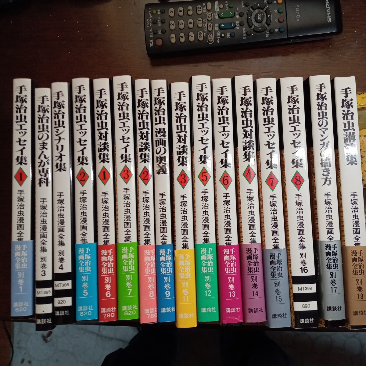 手塚治虫漫画全集 全400冊内363冊 一括(手塚治虫) / 古本、中古