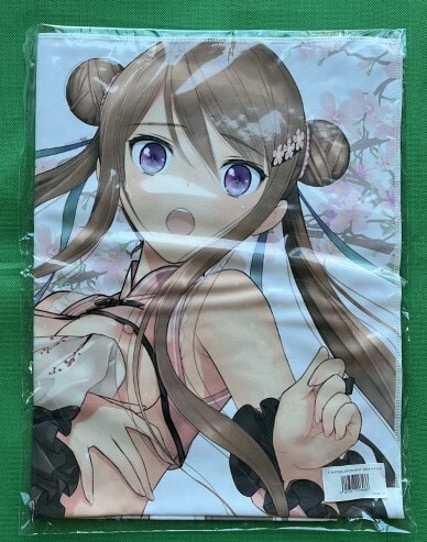 T2-ART-ONLINE - BOOTH