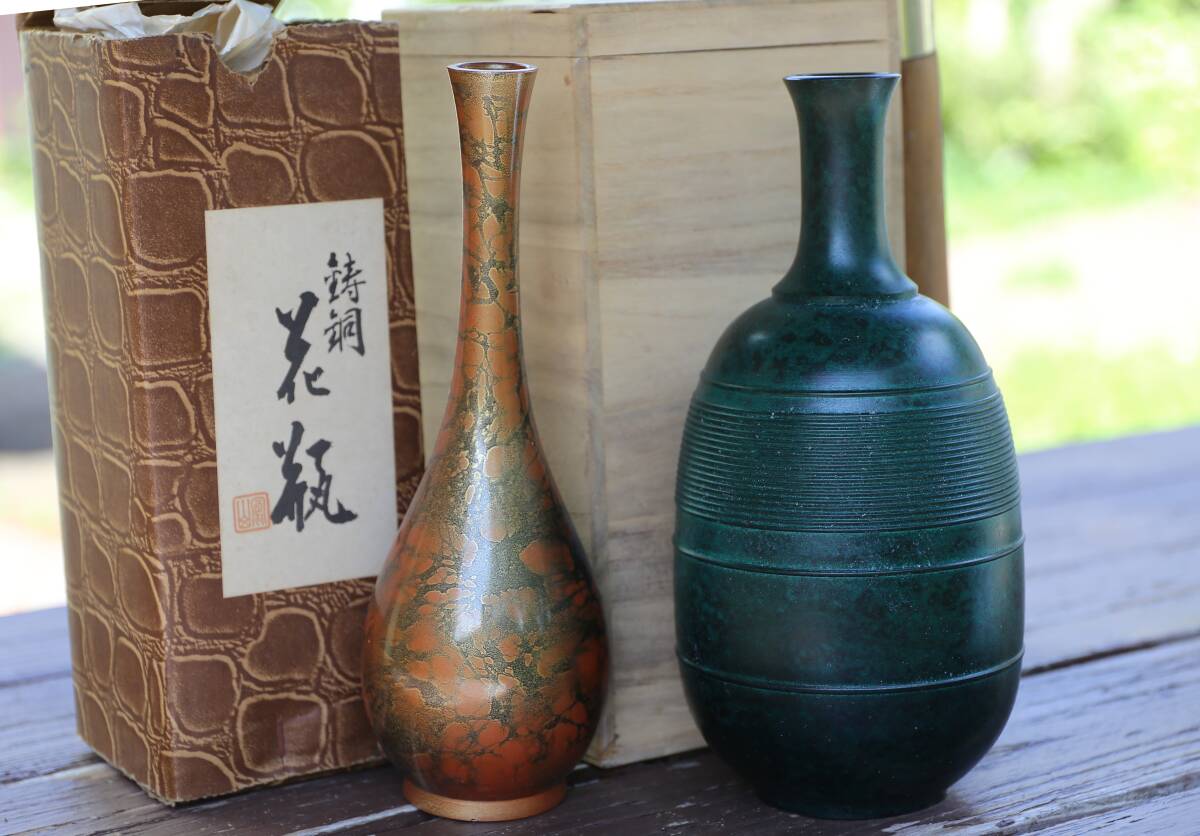 Yahoo!オークション -「高岡銅器 花入」の落札相場・落札価格 Yahoo!オークション -「高岡銅器 花入」の落札相場・落札価格