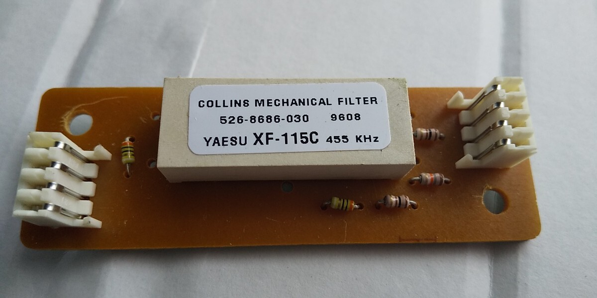 Yahoo!オークション -「yaesu filter」(アクセサリ) (アマチュア無線)の落札相場・落札価格