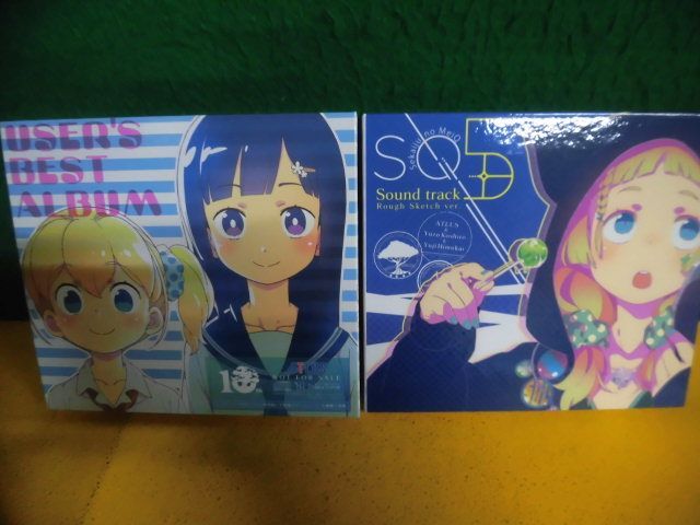 Amazon.co.jp: 「世界樹の迷宮」ドラマCD: ミュージック