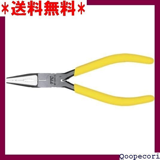 ☆人気商品 ツノダ TSUNODA TTC ラジぷら 125mm バネ付 RP-125SC-S 50
