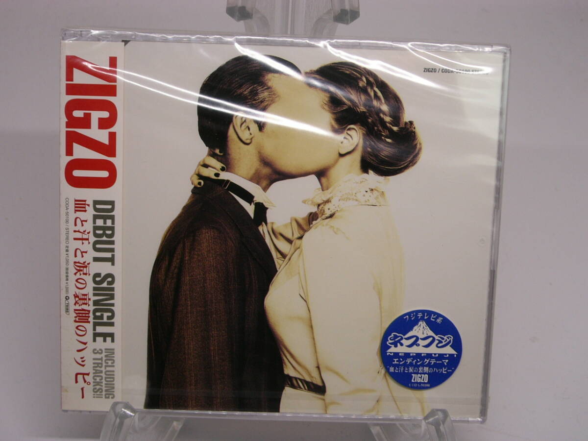 ワンピなど最旬ア！ Yahoo!オークション -「zigzo」(CD) の落札相場・落札価格 邦楽