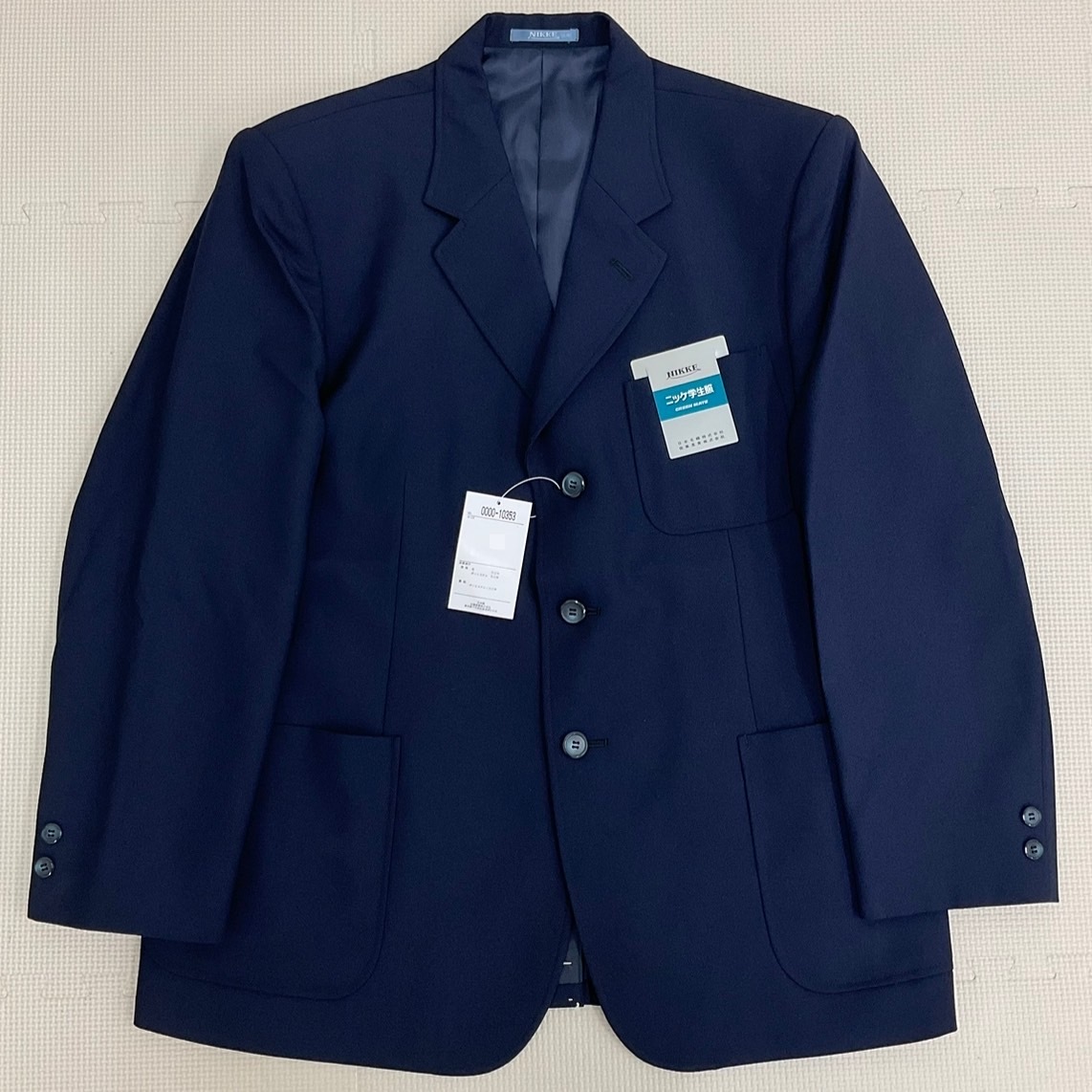 2025年最新】Yahoo!オークション -学生服 紺 男子の中古品・新品 2025年最新】Yahoo!オークション -学生服 紺 男子の中古品・新品