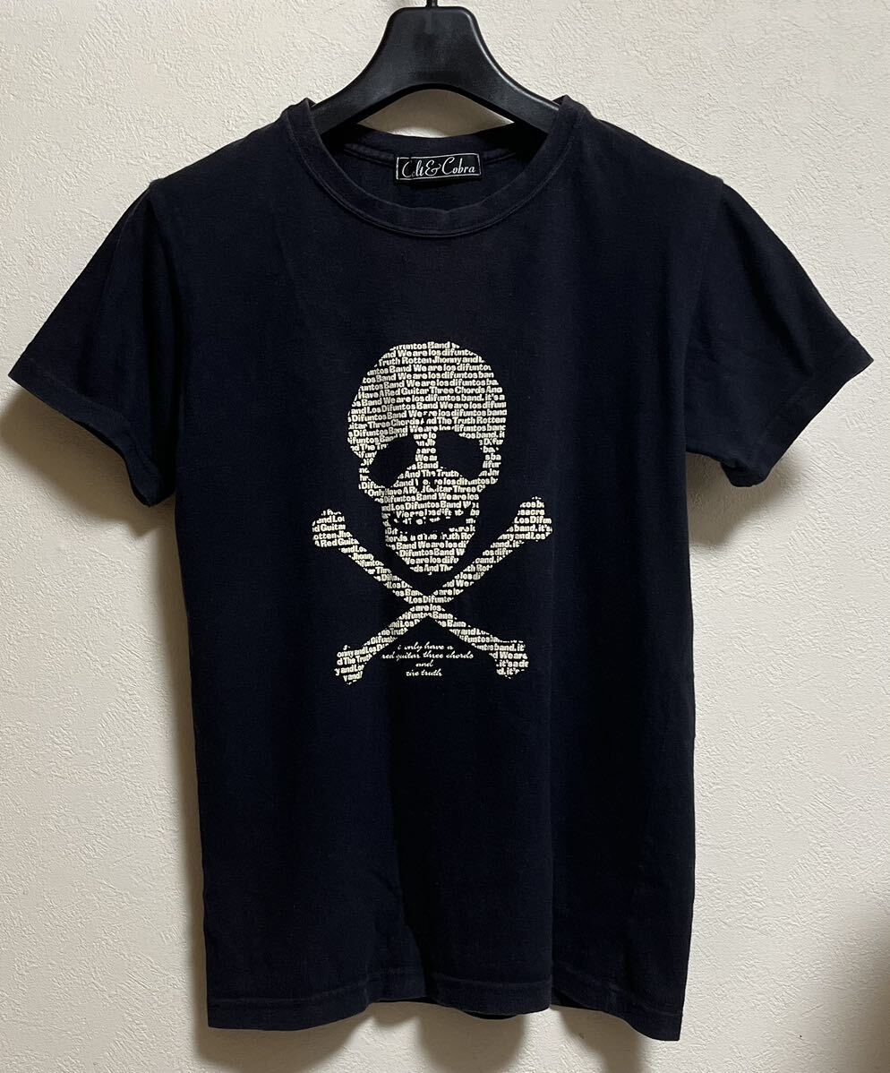 2025年最新】Blankey Jet CityのTシャツをチェック - Yahoo 2025年最新】Blankey Jet CityのTシャツをチェック - Yahoo