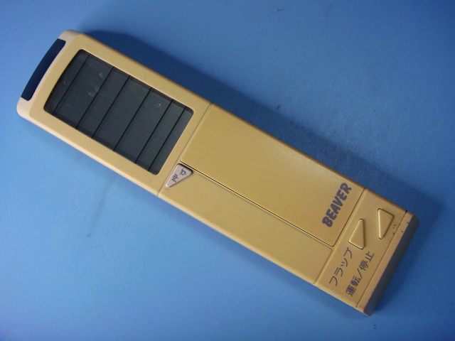 2025年最新】Yahoo!オークション -rkh011h505の中古品・新品・未 2025年最新】Yahoo!オークション -rkh011h505の中古品・新品・未