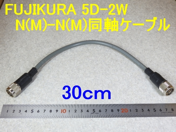 Yahoo!オークション -「同軸ケーブル 5d フジクラ」(ホビー Yahoo!オークション -「同軸ケーブル 5d フジクラ」(ホビー