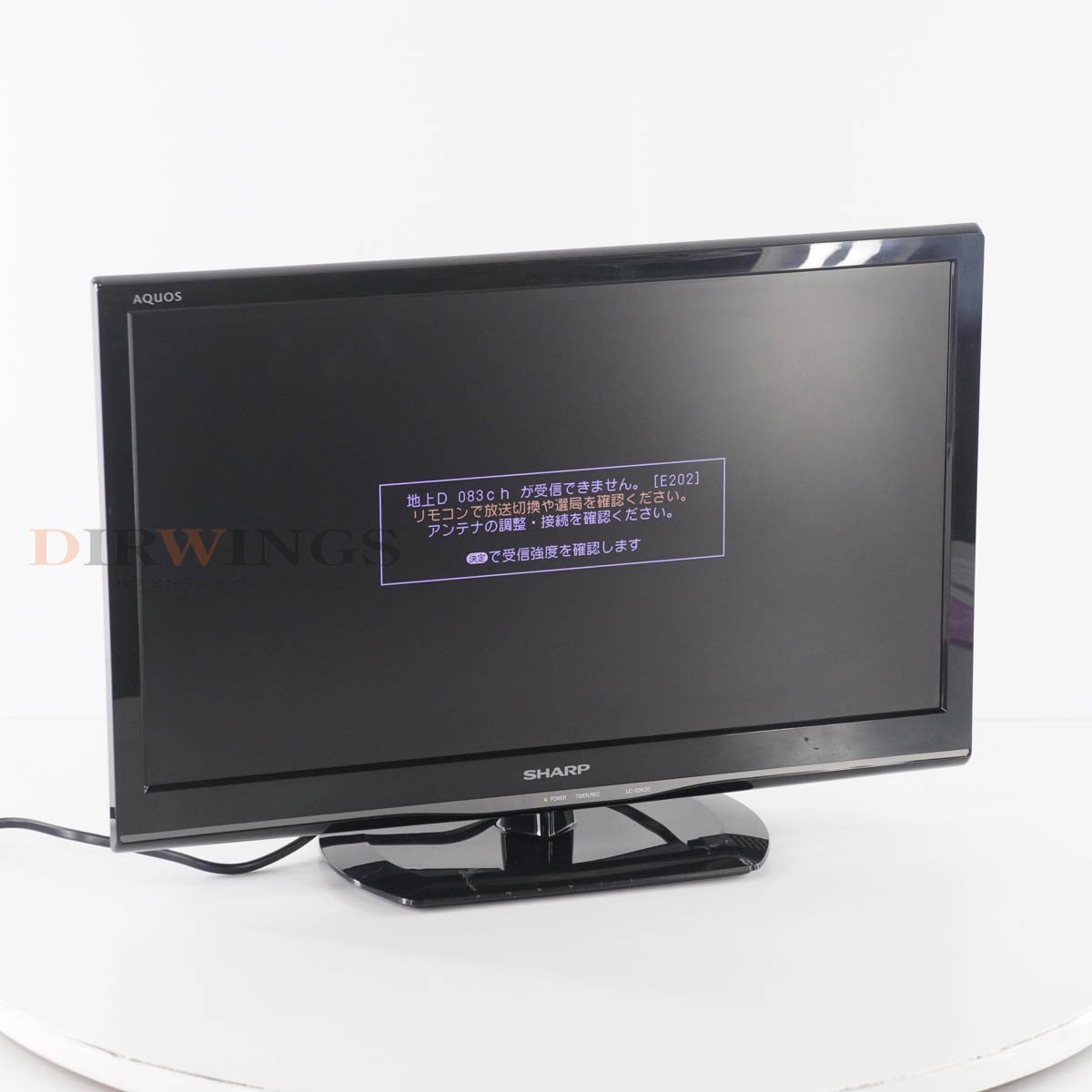 楽天市場】【中古】M▽シャープ 液晶テレビ 2010年 22インチ LED AQUOS アクオス 寝室 単身 一人暮らし LC-22K3  (27211) : リサイクマのリサイクルショップ