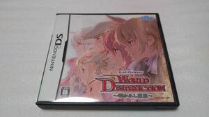 NINTENDO DS ワールド・デストラクション 導かれし意思 ニンテンドーDS