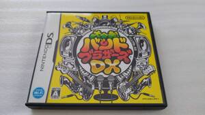 NINTENDO DS 大合奏!バンドブラザーズDX ニンテンドーDS