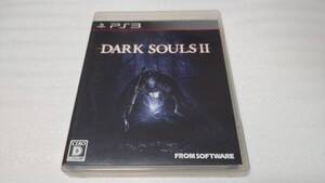 PS3 ダークソウルII プレイステーション3 ダークソウル2