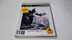 PS3 バットマン アーカム・シティ プレイステーション3