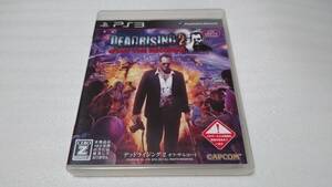 PS3 デッドライジング2 オフ・ザ・レコード プレイステーション3