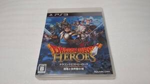 PS3 ドラゴンクエストヒーローズ 闇竜と世界樹の城 プレイステーション3