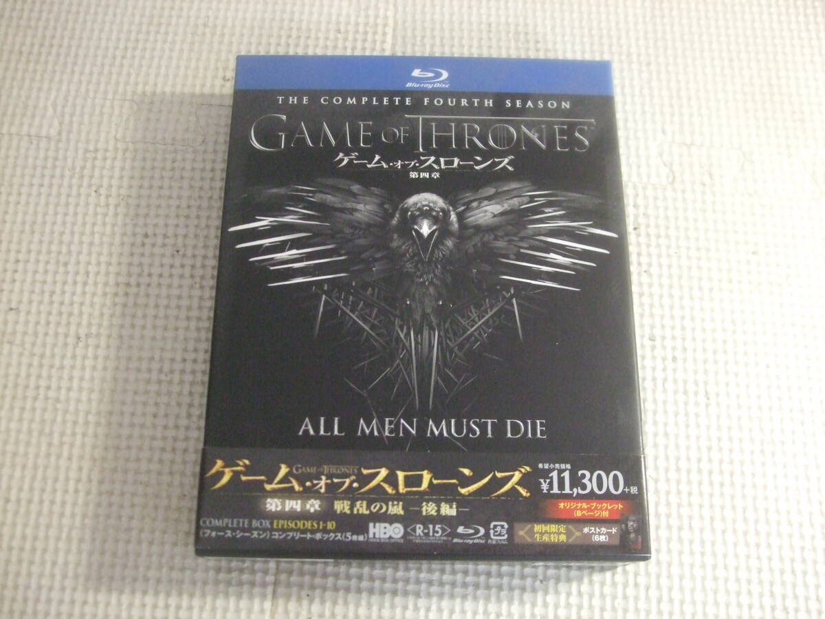 Yahoo!オークション -「ゲームオブスローンズ blu-ray」の落札相場・落札価格 Yahoo!オークション -「ゲームオブスローンズ blu-ray」の落札相場・落札価格