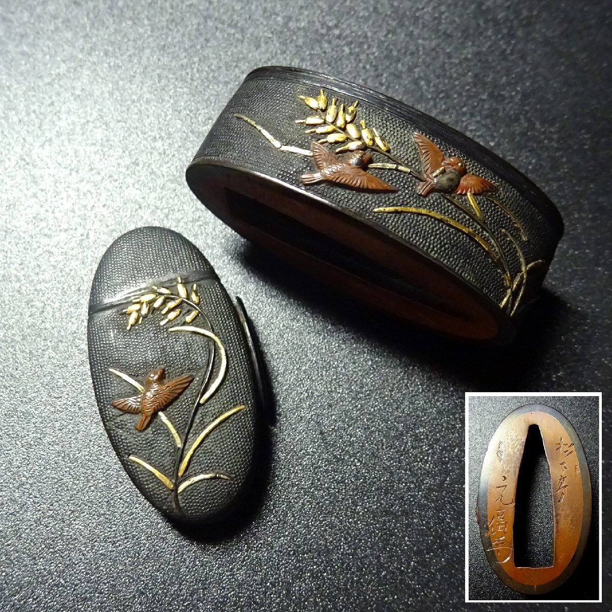 2025年最新】Yahoo!オークション -赤銅魚子地の中古品・新品・未