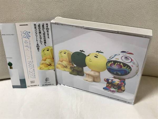 ゆず YUZU 20th Anniversary ALL TIME BEST ALBUM 「ゆずイロハ 1997-2017」 (通常仕様) レンタルUP 3枚組 CD ベストアルバム