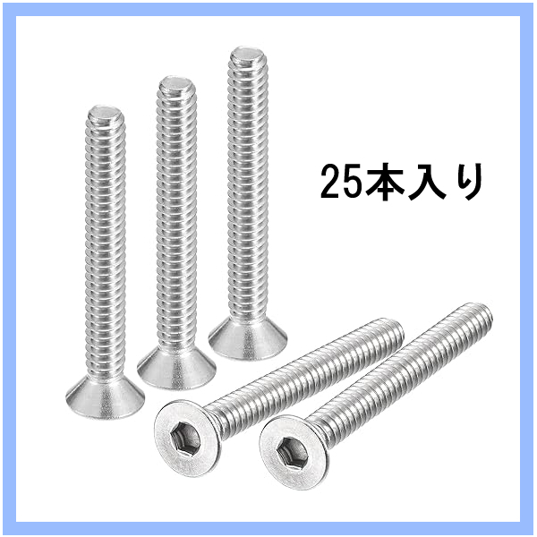 ◆フラットヘッド六角ねじ 25本入り #10-24x1-1 304ステンレス鋼