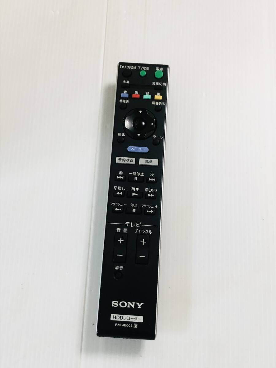 Yahoo!オークション -「sony brx-a320」(映像機器) の落札相場 Yahoo!オークション -「sony brx-a320」(映像機器) の落札相場