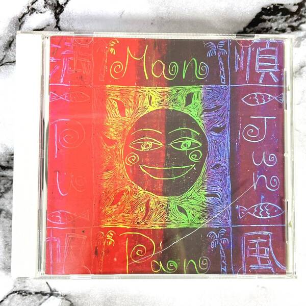 中古 順風満帆 じゅんぷうまんぱん CD 音楽 ミュージック 邦楽 OMNIBUS オムニバス CHINAMI 迎まり子 竹内靖 田村夕子 今 広美 種子田繁樹