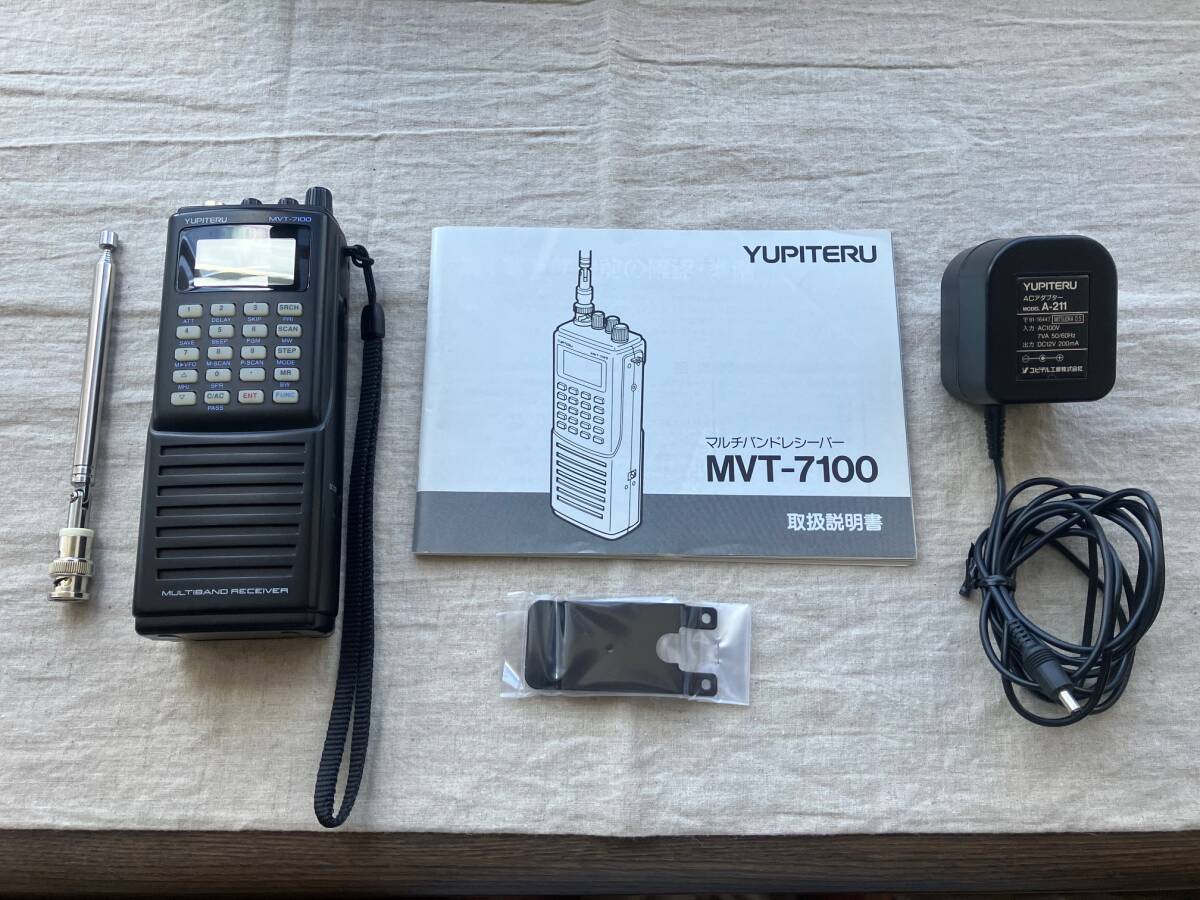 Yahoo!オークション -「mvt 7100」の落札相場・落札価格 Yahoo!オークション -「mvt 7100」の落札相場・落札価格