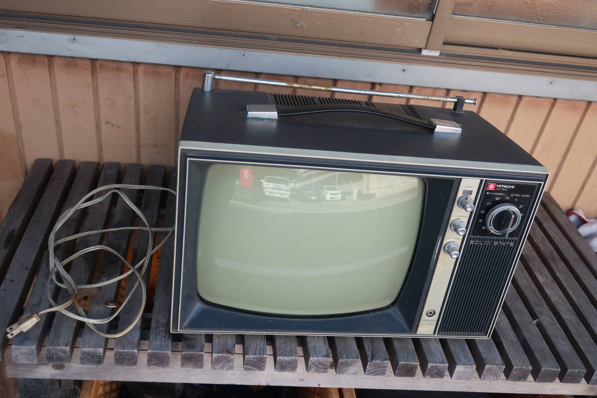 2025年最新】Yahoo!オークション -日立テレビ(電化製品)の中古品 2025年最新】Yahoo!オークション -日立テレビ(電化製品)の中古品